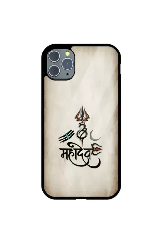 Mahadev Glass Case Cover for iphones
