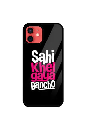 Sahi Khel Gaya Glass Case Cover for iphones