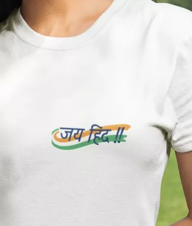 Jai Hind Women Half Sleeve T-shirt