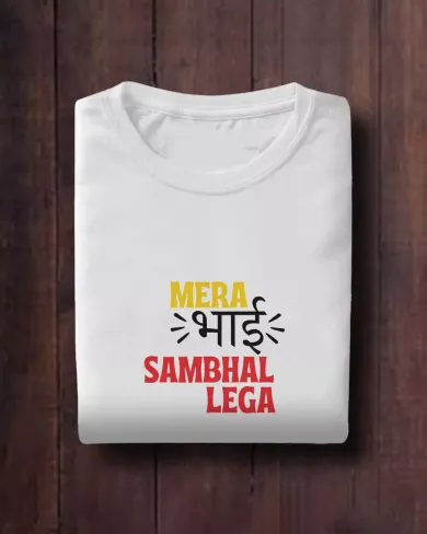 Mera Bhai Sambhal Lega Crop Top